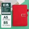 Cuaderno de Negocios A5 Cuaderno con Logo Personalizado Set de Cuadernos Creativo para Oficina Cuaderno con Cierre Magnético Diario Cuaderno Venta al por Mayor