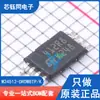 Chip de Memoria EEPROM ST/STM Nuevo Original M24512-DRDW8TP/K Paquete TSSOP-8