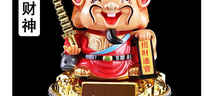 11928382988_853536297