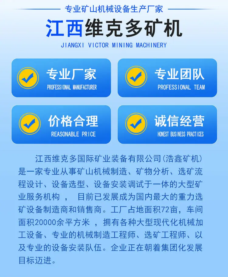毛毯机 (16)