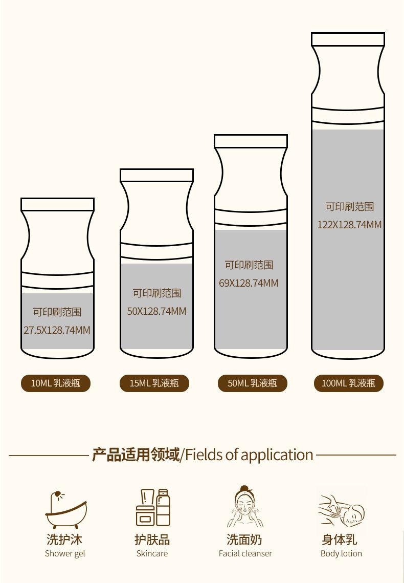 B121详情_03