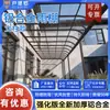 Toldo de aleación de aluminio, refugio de lluvia exterior silencioso y sin ruido, adecuado para villas, hogares, balcones y entradas, con paneles duraderos para protección solar