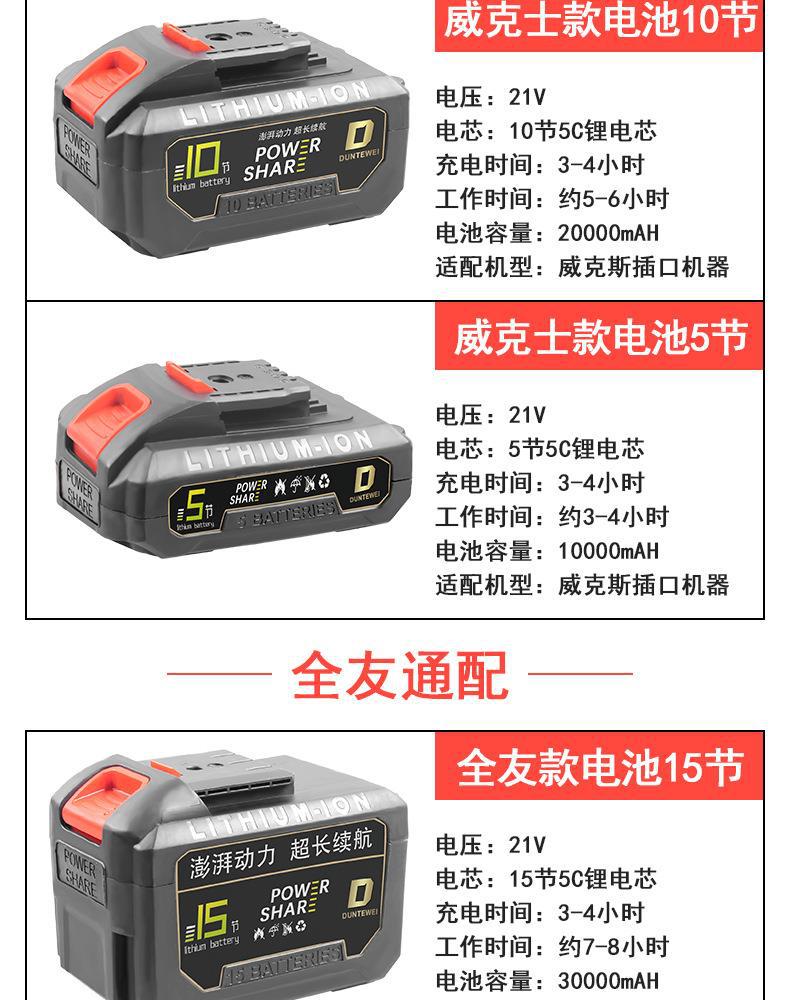 详情_07.jpg