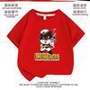 Camiseta Infantil de Gato Negro Sheriff Manga Corta Tallas Mediana y Grande Ropa Infantil Niños y Niñas Top Versátil Nuevo Verano 2023