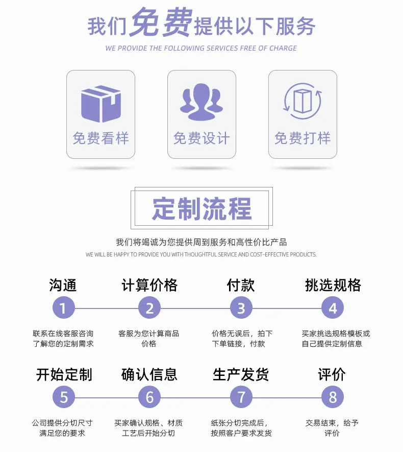 详情6_03.jpg
