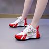 [sapatos de fundo de bolsa 6865] Sapatos de pai Pippen sola macia respirável sapatos de dança passo fantasma para homens e mulheres com sapatos de dança quadrada