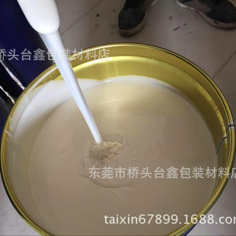 发布供应商品 - 卖家工作台