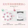 Bolas de cânfora perfumadas com flores para desodorização de guarda-roupas e sacos anti-insetos e antimofo para reter o perfume nas roupas, bolas anti-barata, tabletes anti-traça e tabletes antiácaro