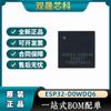Chip transceptor inalámbrico original ESP32-D0WDQ6 QFN-48 con Wi-Fi y Bluetooth de doble núcleo.