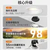 Spotlight de espectro total sem bordas invisíveis proteção ocular não embutida copo profundo anti-reflexo LED embutido downlight novo spotlight