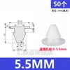 Tapón tapón de silicona suave resistente a altas temperaturas tapón de agujero de goma cabeza de tapón tapón de agujero de goma tapa de sellado con ranura tapón de encaje a presión