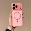 Capa de telefone magnética com spray de óleo adequada para Apple 17PROMAX, dopamina 14, 15/16 da moda, anel fino fosco