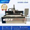 Máquina de corte a laser de fibra a laser Huijia equipamento de corte de tubos de chapa de metal máquina de corte a laser automática de chapa de aço