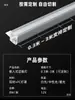 Luz para Gabinete sin Soldadura Luz LED para Gabinete de Vino Luz Lineal Luz para Estante Empotrada Luz con Sensor Extraíble para Armario Comedor Lateral