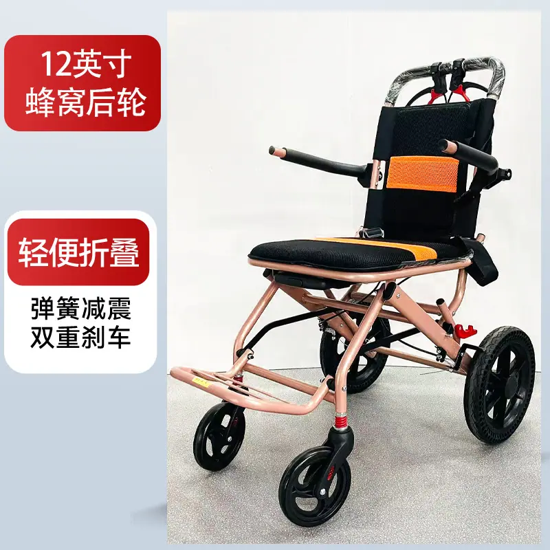 香槟大轮.jpg