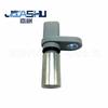 Sensor de Posição do Virabrequim é Adequado para 1S7Z-63C15-Ab 1S7E-6C315-Ba5L8Z-6C315-Aa