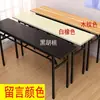 Estante de Almacenamiento de Pared, Mesa Larga Estrecha, Escritorio Pequeño de Oficina, Mesa Plegable Simple para Exteriores, Mesa de Estudio para Estudiantes en Casa, Mesa de Bar