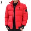 Casaco acolchoado de algodão com gola alta masculino transfronteiriço, casaco de inverno espesso quente, cardigã de zíper da moda, jaqueta acolchoada de algodão, casaco casual, novo em estoque