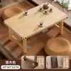 Mesa dobrável para uso doméstico, mesa para bay window, mesinha de centro tatami estilo chinês, sem necessidade de instalação, portátil, mesa kang espessa, mesa baixa