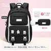 Mochila Escolar Nueva para Niñas de Primaria 2025, Ultraligera para Grados 1-6, Mochila Infantil, Mochila Estudiantil Shao Dong