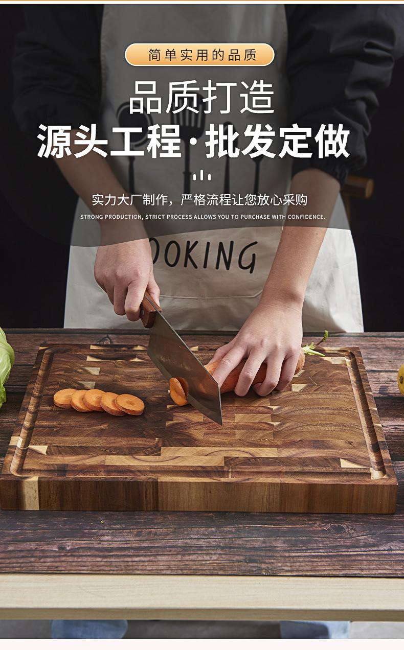 详情页_03.jpg