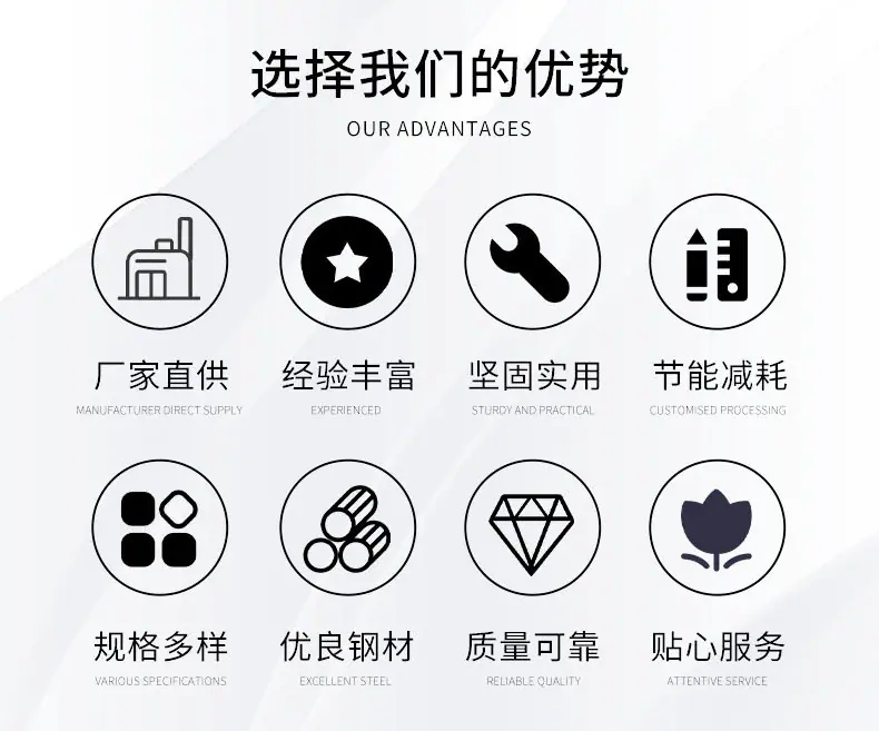 JHQ3750单吊钩式抛丸机_02