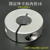 Acessórios para Rack de Armazenamento de Eixo Óptico DIY Suporte de Exibição Feito por Você Armário Mesa Suporte/Base/Conector Cruzado para Eixo Óptico