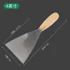 Espátula Multifuncional Engrosada con Mango de Madera para Pintores