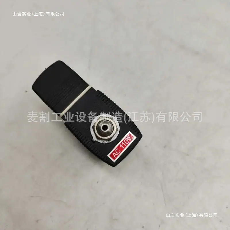 hsy-1722841472741