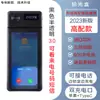 Nuevo de Fábrica [Caja de Bloqueo con Temporizador para Teléfono Móvil Cheng Qian] Anillo Caja de Aislamiento para Teléfono Móvil Caja de Bloqueo con Temporizador Autodisciplina Anillo Adicción a Internet