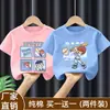 Roupas de Verão Novas para 2026 para Crianças Médias e Grandes Meninos Estilo de Verão Camiseta de Manga Curta de Verão para Meninos Top Fresco e Bonito Camiseta Tendência de Algodão Puro