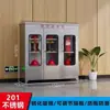 Gabinete de Fogo em Aço Inoxidável Gabinete de Equipamento Miniatura para Exterior Caixa de Equipamento para Exterior Caixa de Extintor de Incêndio Gabinete de Exibição de Fogo Caixa com Topo Inclinado