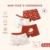 Roupa íntima infantil Classe A fábrica ZYZ geração urso de desenho animado cueca de bebê quatro algodão boxer cueca de menino