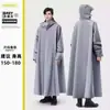 Impermeable para Vehículos Eléctricos, Resistente, Impermeable, Unisex, Adulto, Poncho de Lluvia Largo de Cuerpo Completo para Conducir Motocicletas Eléctricas, Cubriendo las Piernas