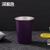 Taza de Cerveza de Acero Inoxidable 304 Transfronteriza, Vaso para Enjuague Bucal de Alta Calidad, Copa de Vino Pequeña Simple de una Sola Capa con Borde Enrollado para Acampar al Aire Libre