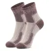 Calcetines de Lana Merino Transfronterizos, Felpa Engrosada, Absorbentes de Sudor, Transpirables para Deporte, Amortiguación y Absorción de Impactos, Calcetines para Senderismo y Montañismo al por Mayor