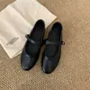 Zapatos Planos de Gamuza con Estampado de Leopardo Chuyuji para Mujer Primavera/Verano 2026 Bailarinas Mary Jane Negros para Combinar con Faldas