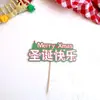 Oferta Especial Decoração de Bolo Feliz Natal Inserção para Bolo de Natal Decoração de Bolo de Natal Feliz Natal Inserção para Bolo de Natal