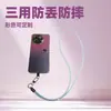 Cordão para Celular Japonês e Coreano Transfronteiriço Escalada ao Ar Livre Anti-Perda Alça Transversal para Celular Pendurar no Pescoço Câmera Cordão de Couro
