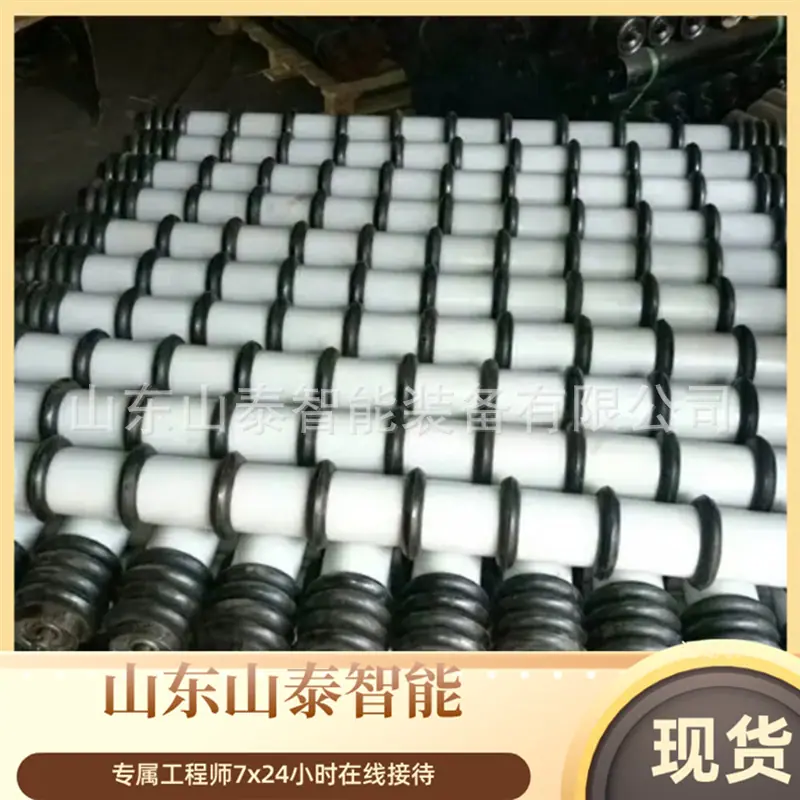 微信截图_20251025085158