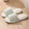 2026 Nuevas Pantuflas de Lino Estilo Chanel Pantuflas de Casa para Interiores Pantuflas Medias Japonesas de Algodón y Lino Ligeras Transpirables Versátiles