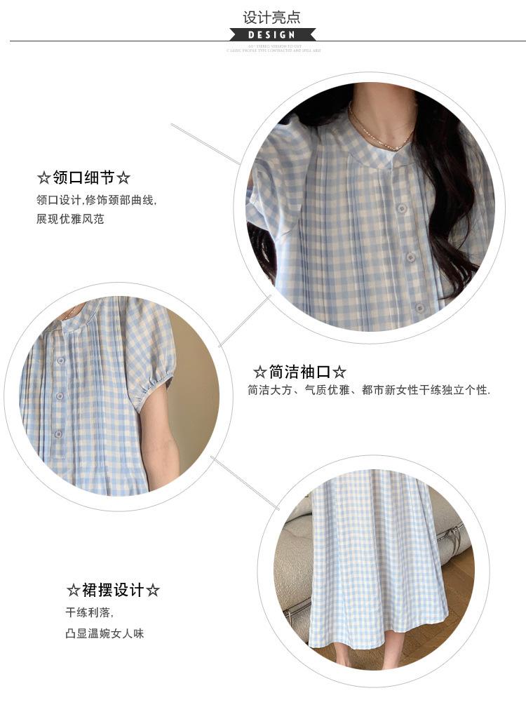 孕妈泡泡袖法式复古格子连衣裙