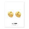 Latón Galvanizado con Oro Real, Pendientes con Diseño de Línea Personalizada, Pendientes Minimalistas de Estilo Cool Ins para Mujer, Aguja de Plata 925