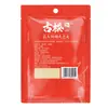 Pimiento Gusong Chaotian 50g Venta al por mayor Pimiento Rojo Picante Salteado Pimiento Seco Pimiento Picante Chile