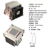 Leopard 5 Tubo de Calor 2U Servidor R67 R64 R63 Control Industrial Soldadura por Reflujo Ventilador de Refrigeración CPU de Computadora I7