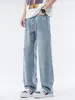 Ropa para Hombre Fengshe / Jeans de Cáñamo y Lyocell para Primavera para Hombre, Marca de Moda, Corte Delgado, Pierna Recta, Holgado, Caída, Tallas Grandes, Cintura Media