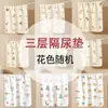 Cambiador de Pañales Lavable para Bebés y Niños, Impermeable y Lavable, Adecuado para Guardería, Tamaño Grande, Sábana Transpirable Clase A, Compresa Menstrual