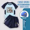 Delta Weilong Lingxiao Guardián Traje de Baño Infantil para Niños de Dos Piezas Manga Corta Shorts Traje de Baño Equipo de Protección Solar de Verano