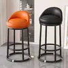 Taburete de Barra con Respaldo para Uso en Casa, Taburete de Barra Moderno Minimalista, Taburete Alto para Caja Registradora de Salón de Belleza, Silla Taburete de Barra Redonda