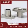 Casquillo Yer31 32-P5 P6 P8 P10-L10 L12 L16 L10 L14 L20 L25 L30 35